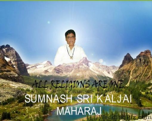 Astrologer Sumnash Sri Kaljai Maharaj Astrologers weddingplz