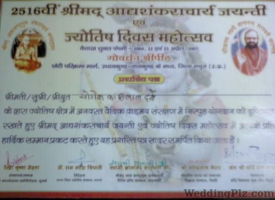 Yogesh Dave Astrologers weddingplz