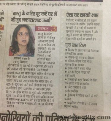 Holistic Hands Astrologers weddingplz
