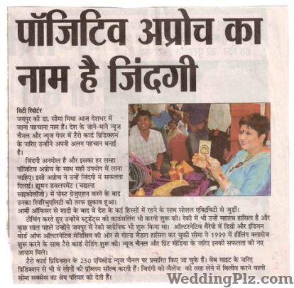 Dr. Seema Midha Astrologers weddingplz