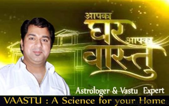 Shri Jyotish Vaastu And Gems Centre Astrologers weddingplz