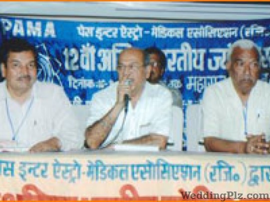 Acharya R K Kundra Ji Astrologers weddingplz