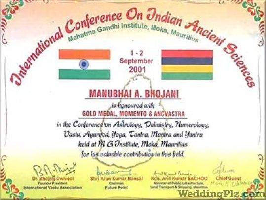 Manubhai A Bhojani Astrologers weddingplz