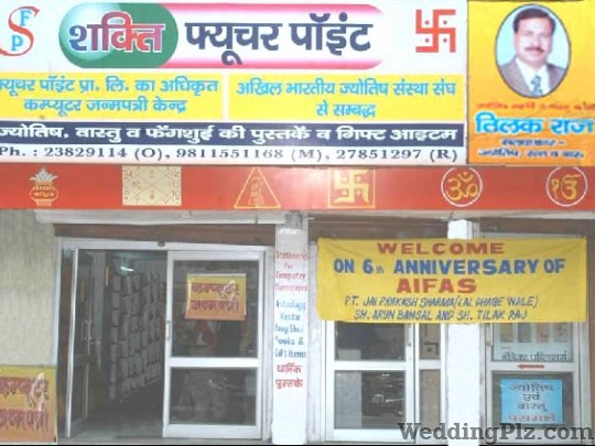 Shakti Future Point Astrologers weddingplz