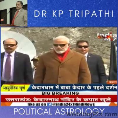 KP Tripathi Astrologers weddingplz