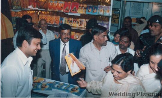 Vivekanand Hospital Yogashram Astrologers weddingplz