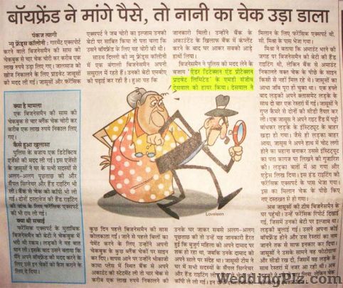 Aider Detective Pvt. Ltd. Detective Services weddingplz