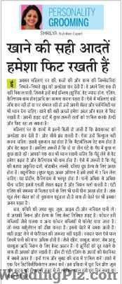Dietitian Shreyas Dieticians and Nutritionists weddingplz