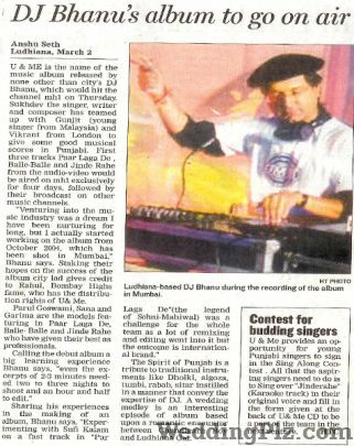 Studio 69 DJ weddingplz