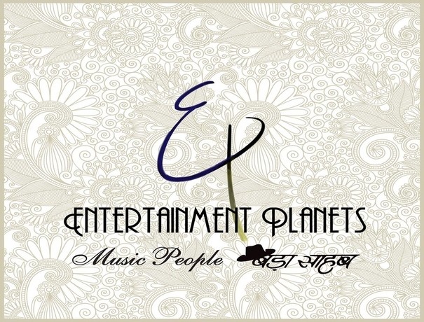 Bada Sahab   Music People Event Management Companies weddingplz
