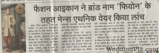 Fashion Icon Groom Wear weddingplz