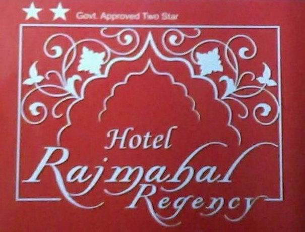 Hotel Rajmahal Regency Hotels weddingplz