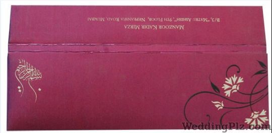 Godi Wala Cards Invitation Cards weddingplz