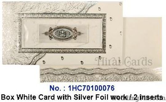 Hiral Cards Invitation Cards weddingplz