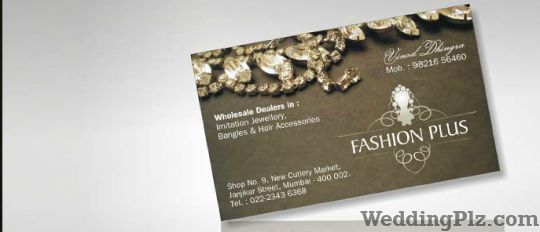 Modern Printers Invitation Cards weddingplz