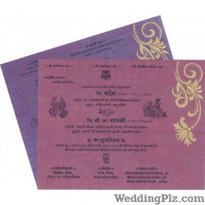Shantilal and Sons Invitation Cards weddingplz