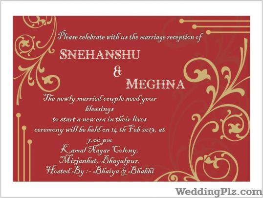 Shrushti Arts Pvt Ltd Invitation Cards weddingplz