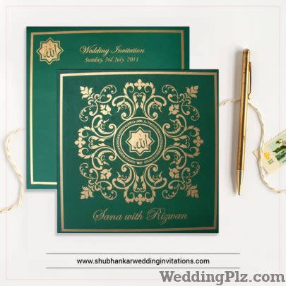 Shubhankar Wedding Invitations Invitation Cards weddingplz
