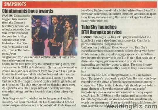 Chintamanis Jewellers Jewellery weddingplz