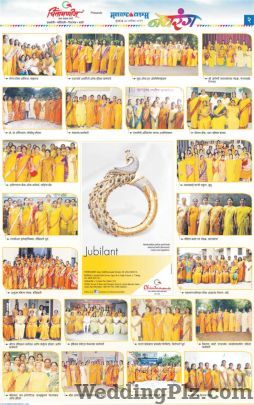 Chintamanis Jewellers Jewellery weddingplz