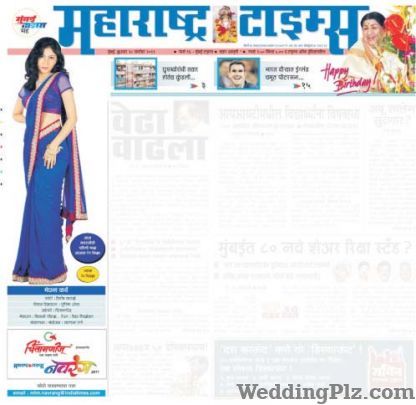 Chintamanis Jewellers Jewellery weddingplz