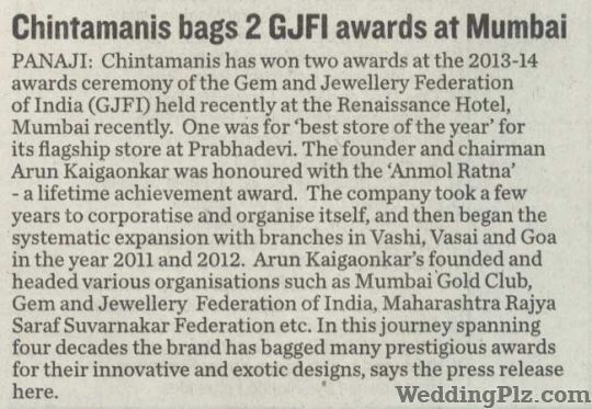 Chintamanis Jewellers Jewellery weddingplz