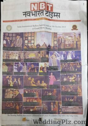Dwarkadas Chandumal Jewellers Jewellery weddingplz