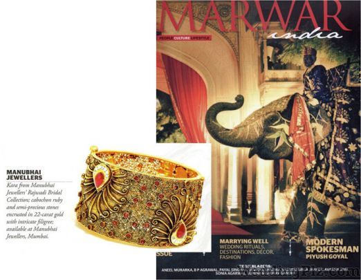 Manubhai Jewellers Jewellery weddingplz