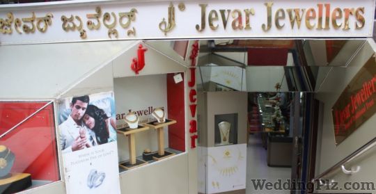 Jevar jewellers store