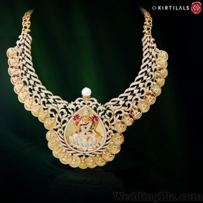 Kirtilals jayanagar on sale