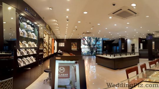 Malabar Gold And Diamonds Jewellery weddingplz