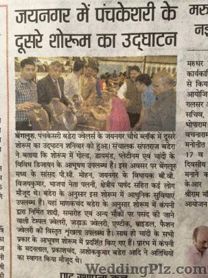 Panchkesari Badera Jewellers Jewellery weddingplz