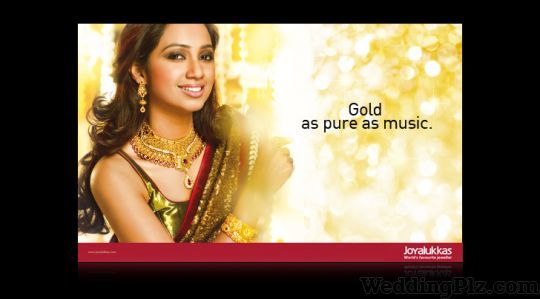 Joyalukkas bandra west shop