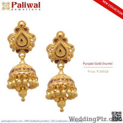 Paliwal Jewelers Jewellery weddingplz