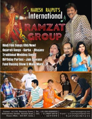 Naresh Rajput Ramzzat Group Live Performers weddingplz