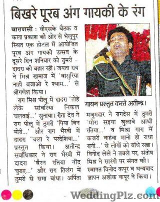 Asha Khadilkar Live Performers weddingplz