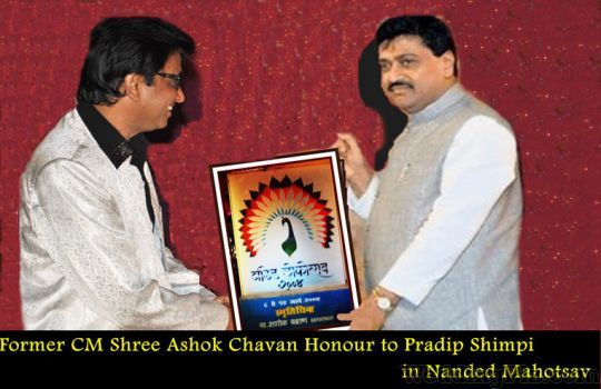 Orcestra Shahenshah Live Performers weddingplz