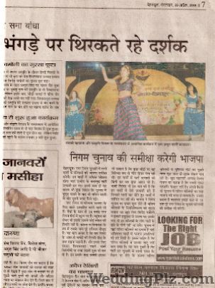 B M P Entertainment Pvt. Ltd. Live Performers weddingplz