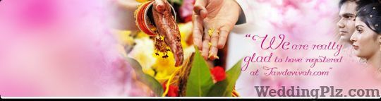 Kshatriya Maratha Tawde Hitawardhak Mandal Matrimonial Bureau weddingplz