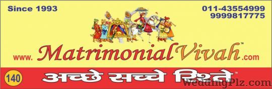 Matrimonial Vivah Matrimonial Bureau weddingplz
