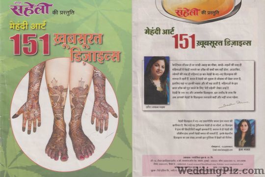 Hansa Gajra Mehendi Designs Mehndi Artists weddingplz