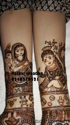 Kashvi Creation Mehndi Artists weddingplz