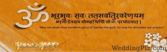 Jagdamba Jyotish Pandits weddingplz