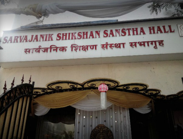 The Sarvajanik Shikshan Sanstha Hall Banquets weddingplz