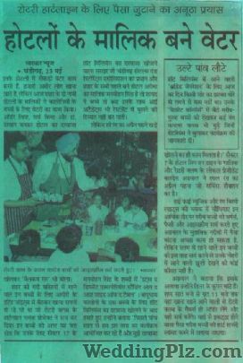 Hot Millions Banquets weddingplz