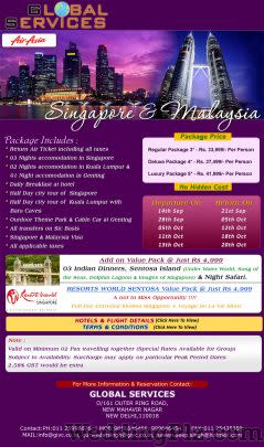 Global Services Travel Agents weddingplz