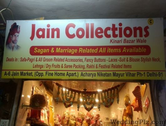 Jain Collections Wedding Accessories weddingplz