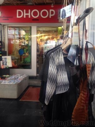 Dhoop Wedding Gifts weddingplz