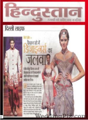 Awadh By Kamal Lakhwani Wedding Lehnga and Sarees weddingplz