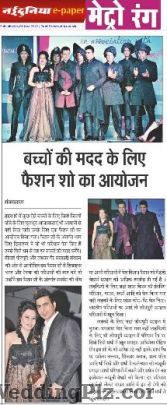 H 2 Bharat Reshma Wedding Lehnga and Sarees weddingplz